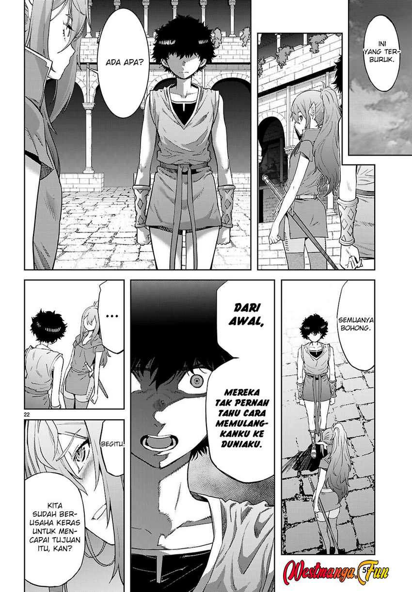 Game obu Familia – Family Senki Chapter 68 Gambar 25